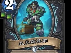 大哥军团出装铭文攻略（揭秘大哥军团最强出装策略，让你在英雄联盟中成为无敌存在！）