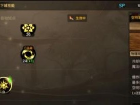 《天使之战战术技能加点攻略》（掌握天使之战，成为战场的统治者！）