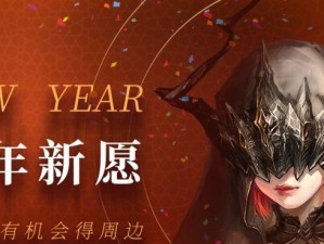 以魂之刃2技能加点攻略（职业技能加点攻略，快速提升战斗实力！）