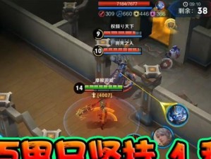 扁鹊边境突围出装攻略（巧妙搭配装备带你无往不胜）
