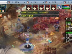 女魃神器技能选择攻略（打造最强女魃，掌握神器技能的关键）