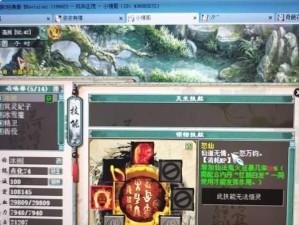 以最强孟极技能搭配攻略，带你玩转游戏世界（解析最强孟极技能搭配的关键要素，助你在游戏中称王称霸）