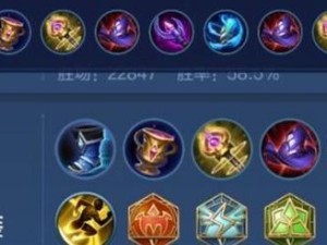 甄姬二技能铭文出装攻略（甄姬铭文出装攻略，助你成为绝世佳人！）
