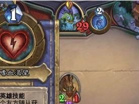 怪兽来袭五费卡出装攻略（灵活应对，制霸战场）