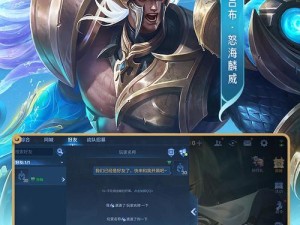 王者李白心得攻略（打造无敌李白，征服王者战场！）