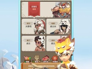 以勇者养成技能介绍攻略（揭秘勇者养成技能，让你成为游戏中的最强玩家）