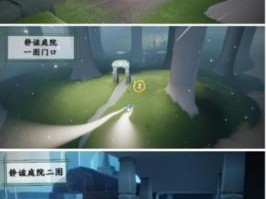 玩转光遇共享空间，探索无限可能（探索光遇共享空间，发现无限可能性）