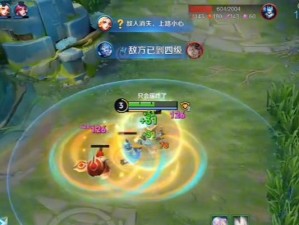 嫦娥铭文出装攻略视频（快速提升战斗力的关键技巧，嫦娥铭文出装攻略视频大揭秘）