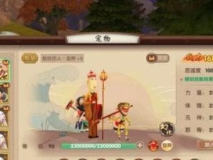 以圣灵之境辅助技能选择攻略