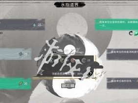 游侠2技能机制攻略（掌握游侠2技能机制，提升游戏实力，玩转战斗！）
