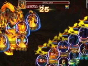 问道手游技能搭配攻略（合理搭配技能助你在问道手游中无往不胜）