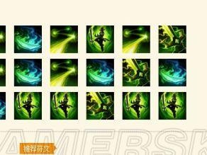 技能大师刷图攻略（掌握技能大师刷图的关键策略，提升游戏实力）