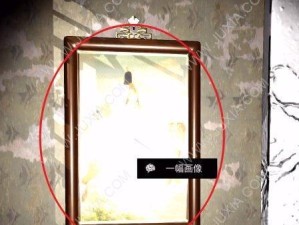解密侦探游戏（挖掘线索，破解真相，体验最真实的侦探游戏）
