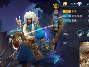 《以虎符传奇技能介绍攻略》（掌握关键技能，成就传奇之路）