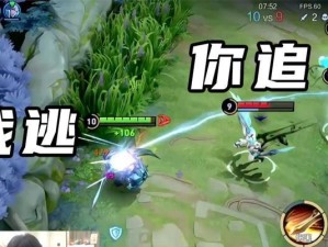 《峡谷孤影出装顺序攻略》（峡谷孤影出装顺序攻略最新）
