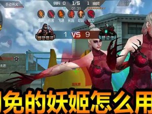 骑士生化模式技能选择攻略（为你揭秘骑士生化模式的最佳技能搭配）