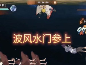 究极风暴技能攻略（解析究极风暴技能的奥秘，帮助你成为顶级玩家！）