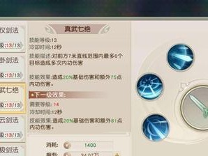 《探索海马魂环技能搭配攻略》（发挥魂环之力，战无不胜！）