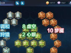 刘禅肉装打野铭文出装攻略（超强坦度，助你稳定控制局势）