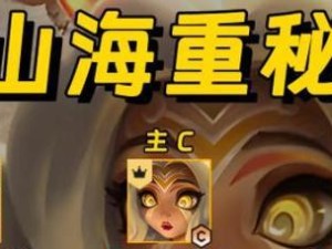 边路妮蔻出装攻略（击溃敌方边路，无往不胜！）