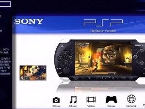 PSP《战神1》技能攻略大揭秘（掌握关键技能，成为战神的不二选择）
