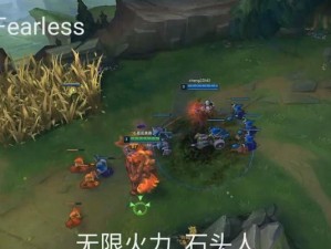《石头人无限活力出装攻略》（打造不倒翁般的战斗机器，战无止境！）