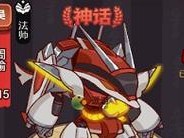 周瑜2技能比心攻略（解析周瑜的强力辅助技能，带你玩转比心战斗）