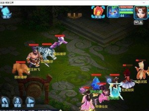 探索梦想世界（突破极限，释放无限潜能！）