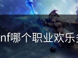 《以苍茫之境剑士技能攻略》（掌握技能，成为顶尖剑士）