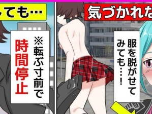 王氏石头人出装攻略视频（无敌铁甲战士如何选择出装，大神教你一步步变强）