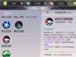 奥博技能加点攻略（探索技能树，发掘最佳加点方案）