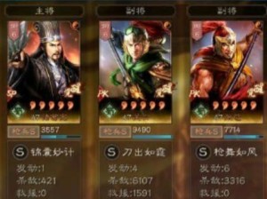 北伐枪技能选择攻略（最新北伐枪技能搭配推荐及分析）