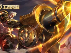 战神瑞兹出装攻略——称霸战场的必备装备选择（掌握瑞兹的出装秘籍，征服对手无往不利！）
