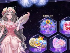 手游劲舞团数字攻略（成为舞王的秘诀一网打尽）