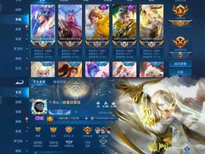 赵云打野装备攻略（掌握赵云出装秘籍，战无不胜！）