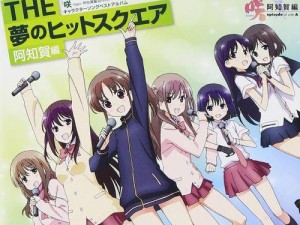 麻将少女技能搭配攻略（掌握关键技能，制霸麻将桌！）