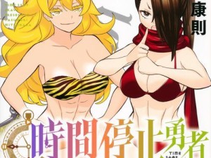拳击俱乐部攻略（掌握尾击技能，成为拳击俱乐部的终极霸主）