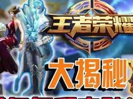揭秘鬼谷子金身面具出装攻略（探索鬼谷子金身面具的神奇威力，为你的战斗之路保驾护航！）