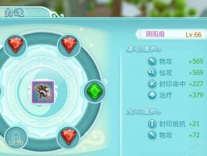 唐门攻略剑三PVE技能大全（掌握唐门技能，轻松征服剑三PVE）