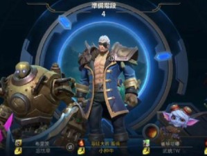 《手游大德玛出装攻略男》（探秘大德玛在手游中的最佳装备选择）
