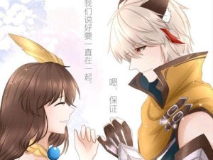 《策马扬鞭，攻无不克——司马懿大乔出装攻略》（技能搭配与装备选择详解，助你稳定输出）
