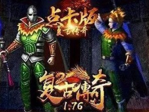 曹操妙人出装攻略（《赋权于智者，独尊曹操！》）