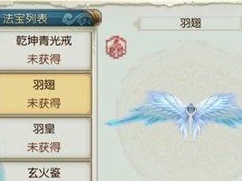 《诛仙手游绝影技能攻略》（绝影技能全解析，助你成为顶尖战士！）