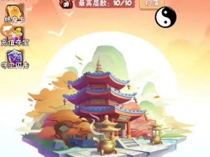 暴走大侠攻略技能介绍（掌握暴走大侠攻略技能，成就不败战绩！）