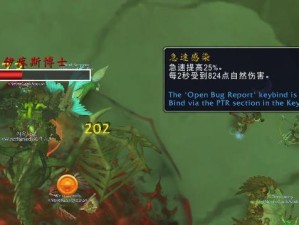 《凋魂之殇出装顺序攻略》（千魂之灾，装备先行）