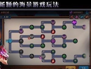 《以夸克奥义为主题的传说对决游戏攻略》（夸克奥义搭配介绍，打造最强阵容！）