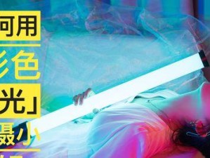 女漫游实用技能小技巧攻略（提升女性旅行者游玩效率的15个实用技巧）