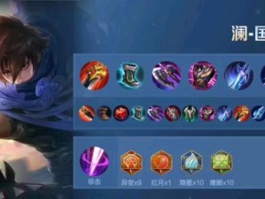 宫本对抗攻略（以巧妙配置抵御宫本的无敌剑术）
