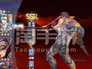 《卡49唐门技能攻略》（掌握唐门技能，成为卡49的顶级玩家）