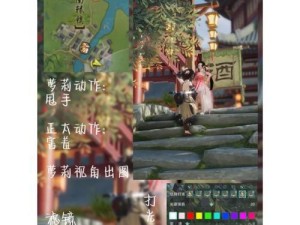 《剑三前厅技能加点攻略》（探索技能树，提升战斗实力）
